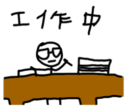 Q-eyebrows office workers sticker #11034579