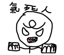 Q-eyebrows office workers sticker #11034582