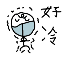 Q-eyebrows office workers sticker #11034584