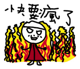 Q-eyebrows office workers sticker #11034586