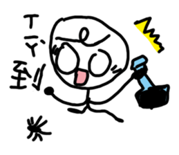 Q-eyebrows office workers sticker #11034587