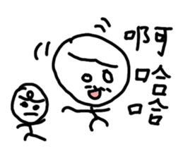 Q-eyebrows office workers sticker #11034591