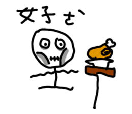 Q-eyebrows office workers sticker #11034592