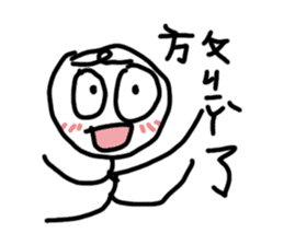 Q-eyebrows office workers sticker #11034593