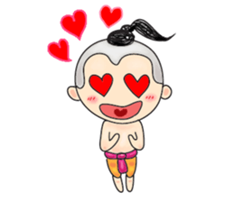 Dek Juk sticker #11034924