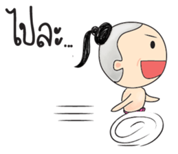 Dek Juk sticker #11034925