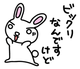 I am a rabbit somehow sticker #11035002