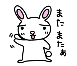 I am a rabbit somehow sticker #11035003