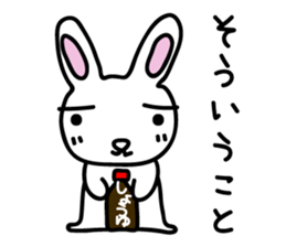 I am a rabbit somehow sticker #11035004