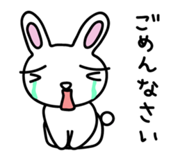 I am a rabbit somehow sticker #11035007