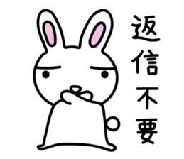 I am a rabbit somehow sticker #11035008