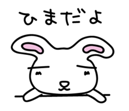 I am a rabbit somehow sticker #11035011