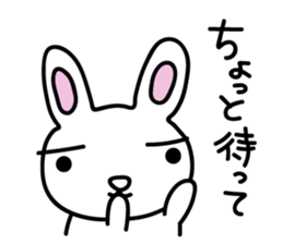 I am a rabbit somehow sticker #11035015