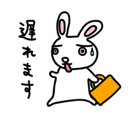 I am a rabbit somehow sticker #11035017