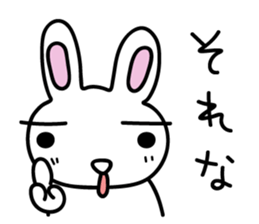 I am a rabbit somehow sticker #11035022