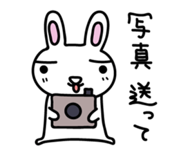 I am a rabbit somehow sticker #11035037