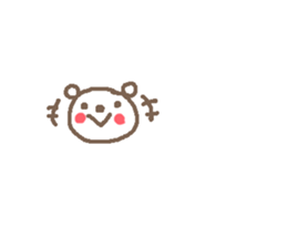 Cute bear text stickers! sticker #11035349