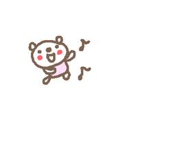 Cute bear text stickers! sticker #11035371