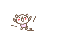 Cute bear text stickers! sticker #11035373