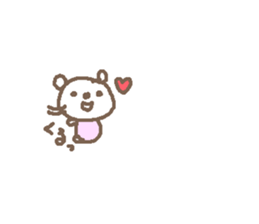 Cute bear text stickers! sticker #11035379