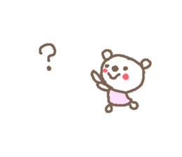 Cute bear text stickers! sticker #11035380
