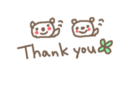 Cute bear text stickers! sticker #11035382