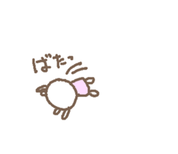 Cute bear text stickers! sticker #11035388