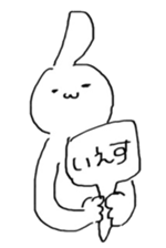 Pompadour SHIRATAMA sticker #11035420