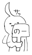 Pompadour SHIRATAMA sticker #11035427