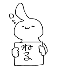 Pompadour SHIRATAMA sticker #11035430