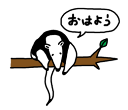 Ant-eater sticker #11035440