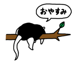 Ant-eater sticker #11035441