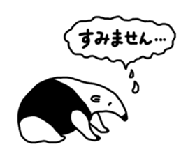 Ant-eater sticker #11035443