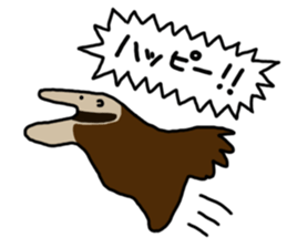 Ant-eater sticker #11035444