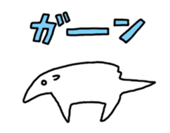 Ant-eater sticker #11035454