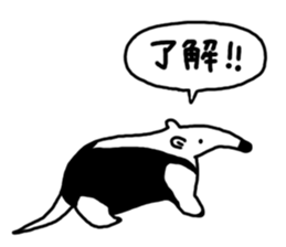 Ant-eater sticker #11035456