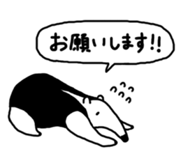 Ant-eater sticker #11035458