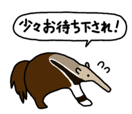 Ant-eater sticker #11035460