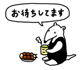 Ant-eater sticker #11035461
