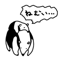 Ant-eater sticker #11035464