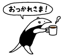 Ant-eater sticker #11035466