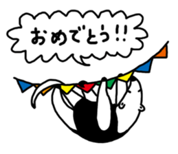 Ant-eater sticker #11035474