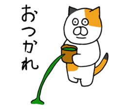 Goofy  cat sticker #11035561