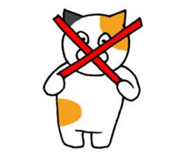 Goofy  cat sticker #11035563