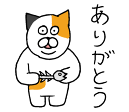 Goofy  cat sticker #11035564