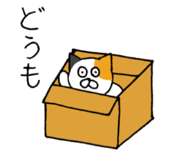 Goofy  cat sticker #11035578