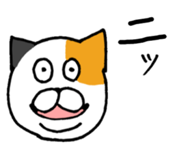 Goofy  cat sticker #11035580