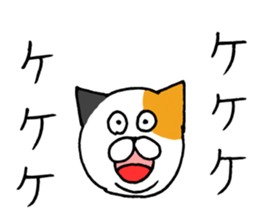 Goofy  cat sticker #11035583