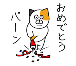 Goofy  cat sticker #11035593