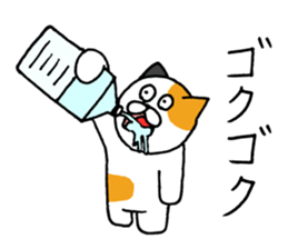 Goofy  cat sticker #11035597